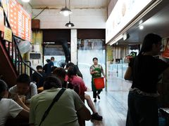 -王记生烫牛杂面馆(兰陵路店)