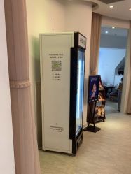 -天津伊美尔医疗整形美容专科医院