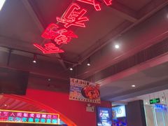 -庆峰龙虾烧烤(合肥一店)