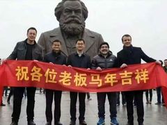 -檀园