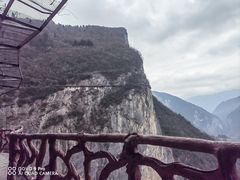-鹿院坪生态旅游景区