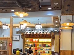 -下梅人家土菜馆(历史文化餐厅度假区店)