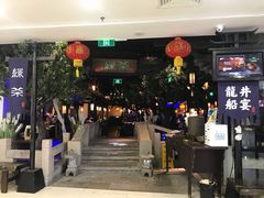 -绿茶餐厅(乐峰广场店)