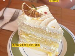 -LuluCake·路鹿蛋糕