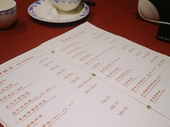 -老吉士酒家(天平路店)