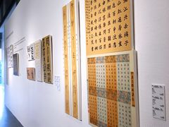 -中国版画博物馆