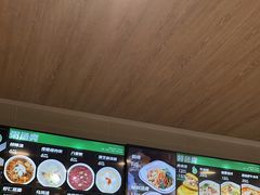 -魏家凉皮(博水商务大厦店)