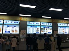 -天津工业大学西苑餐厅
