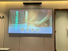 -华夏良子·足道SPA艾灸(翠微店)
