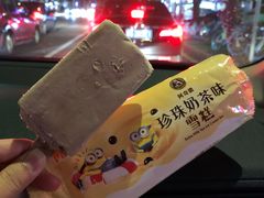 珍珠奶茶雪糕-全家便利店(南峰中心店)