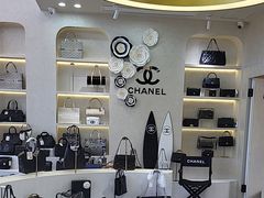 -六六奢品·vintage中古·回收二手奢侈品包包手表首饰(环球港店)