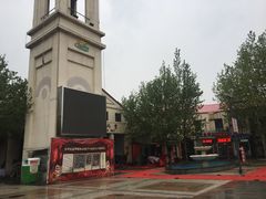 -集贤阁海鲜酒楼(北辰总店)