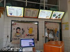 -一根排古(银泰城店)