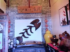 -丽江庭院·云南野生菌·海鲜火锅(鼓楼四合院店)