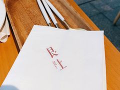 -WOKKA by艮上(中海环宇荟店)