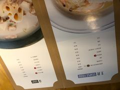 -CLUB心邸·掼蛋·麻将·扑克(日坛店)