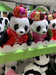 点击看大图 -Toys Idea(上海浦东国际机场店)