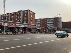 -万隆大胡同商业中心