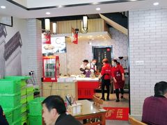 大堂-木桶记臭鳜鱼·安徽非遗名菜(火车站白马老店)