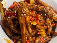 多肉辣鸡脚-老三样·旧食新味(船山路店)