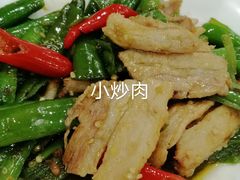-小溪桥三号院子(华庄店)