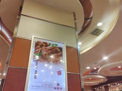 -蝎王府羊蝎子(西稍门店)