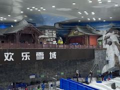 -长沙湘江冰雪世界