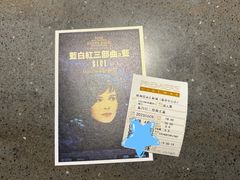 -百美汇影城(LUXE嘉里中心店)