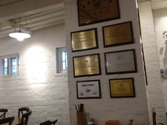 -老门框爆肚涮肉(金宝街店)