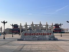 -天津妈祖文化园