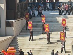 -华夏文旅西安度假区