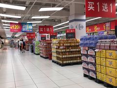 -家乐福(古北店)