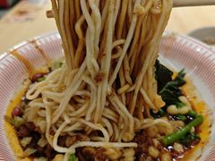 -遇见小面(东方宝泰店)