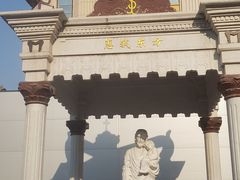 -王府井天主教堂