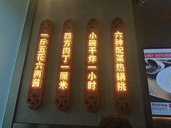-方砖厂69号炸酱面·烤鸭(前门鲜鱼口店)