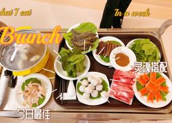 -久安瑞和妇产医院