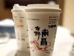 -KUNCHA鲲茶·江西制茶(铜锣湾店)