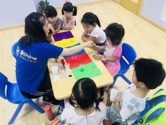 -I-Shine英语国际教育(大三林中心)