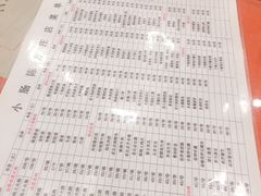 -北京小肠陈饭庄(方庄店)