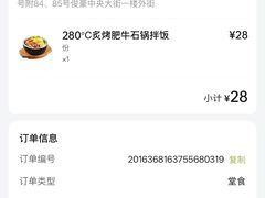 -泰熙家(璧山俊豪店)
