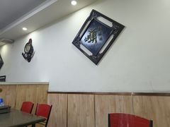 -老大烧烤(铁新里店)