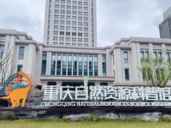 -宾果蒙特梭利托育儿童之家幼儿园(爱琴海店)