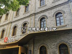 -国药中服免税(北京坊店)