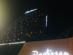 -天津水游城丽筠酒店