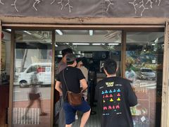 门面-安德鲁饼店(总店)