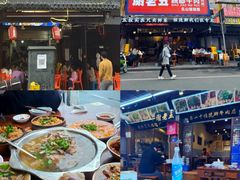 -谢老五跷脚牛肉·非遗传承店