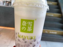 -奈雪的茶(苏宁广场店)