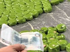 -沈记青团
