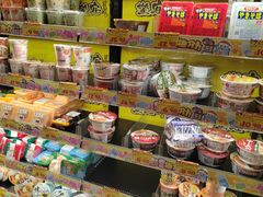 -DON DON DONKI(名珠城店)