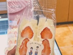 -司乎·日式鲜吐司(EFC欧美广场店)